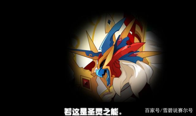 实力大比拼：谱尼和麒麟谁更强大？你选谁？