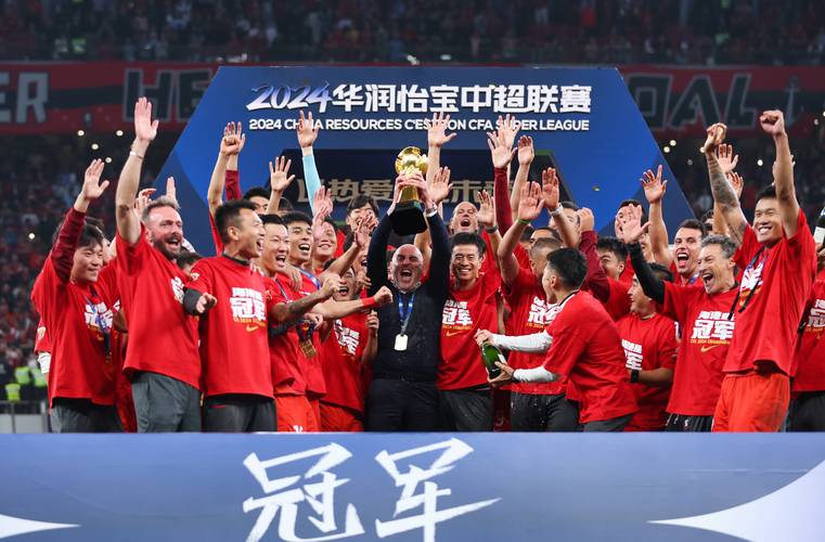 中超联赛究竟是什么？带你了解中国足球最高水平赛事！