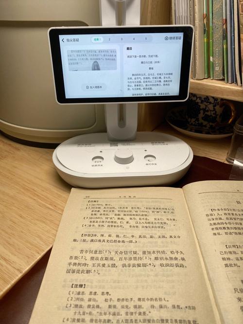 台灯拼音怎么写？快速掌握台灯的正确读法