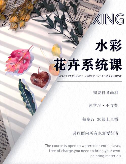 法格纳水彩口碑如何？绘画爱好者必看选购指南