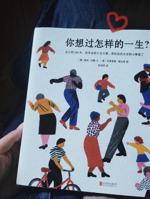 你知道巴蒂尔现在做什么吗？他的人生故事超励志！