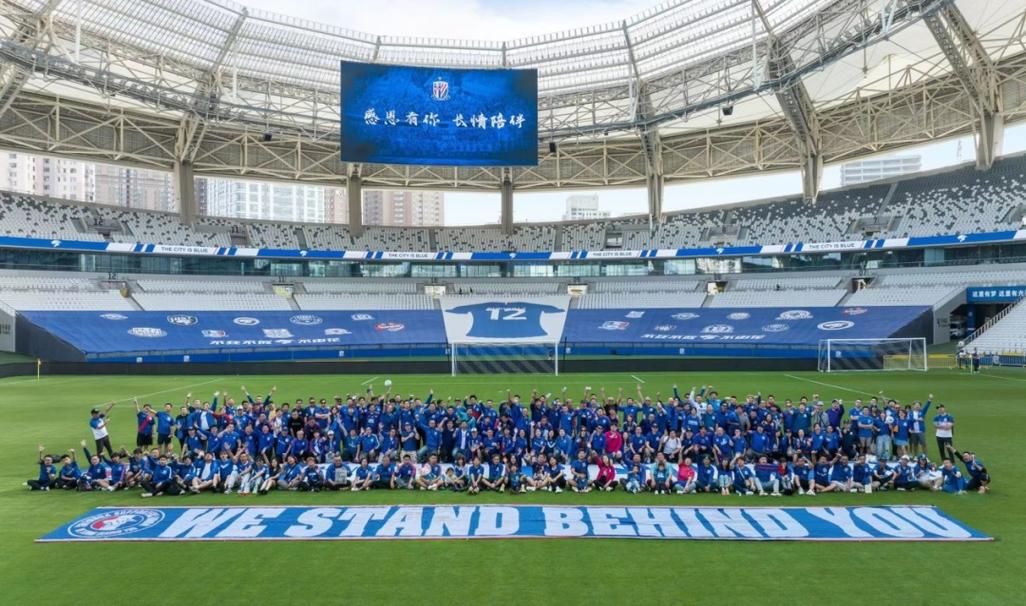 上海申花足球队主场是哪个球场？最新主场信息都在这里！