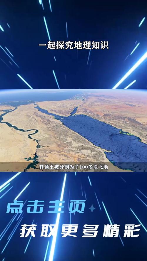 巴勒斯坦还有多少领土？现状及未来走向如何？