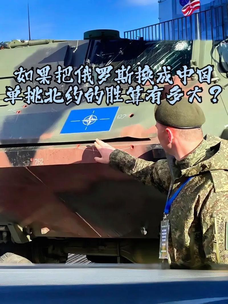 中国能单挑亚洲吗？实力分析告诉你答案