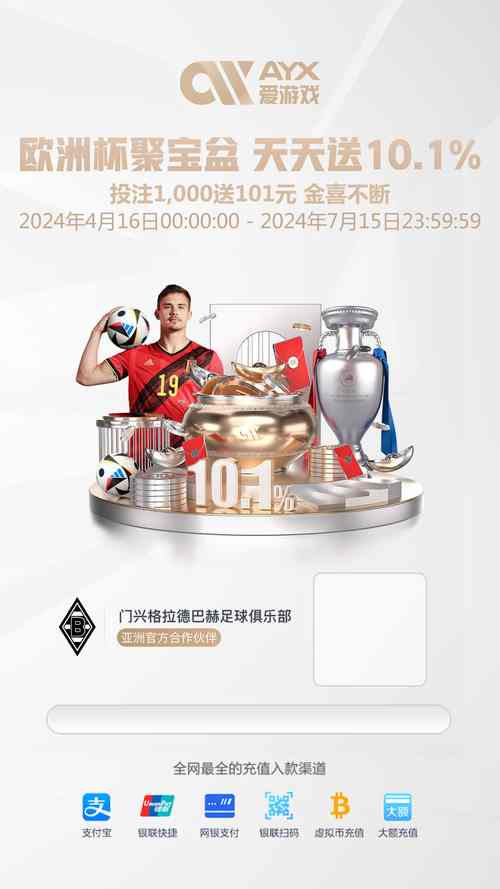 哪个平台可以看西甲？最全西甲直播平台汇总