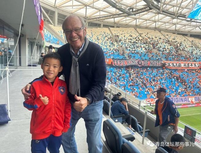 施拉普纳是哪国人？这位德国教练在中国足球的印记