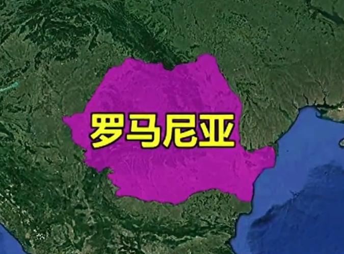 罗马尼亚是哪个国家？详解罗马尼亚地理位置及周边国家