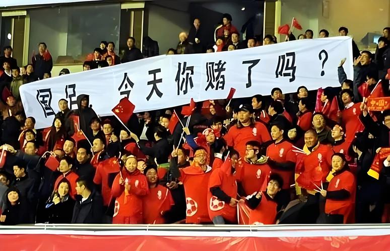 屡战屡败的国足，背后到底是谁在挥金如土？