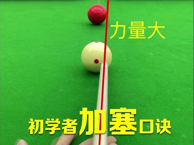 想了解塞塞尼翁的球技？他的真实水平是怎样