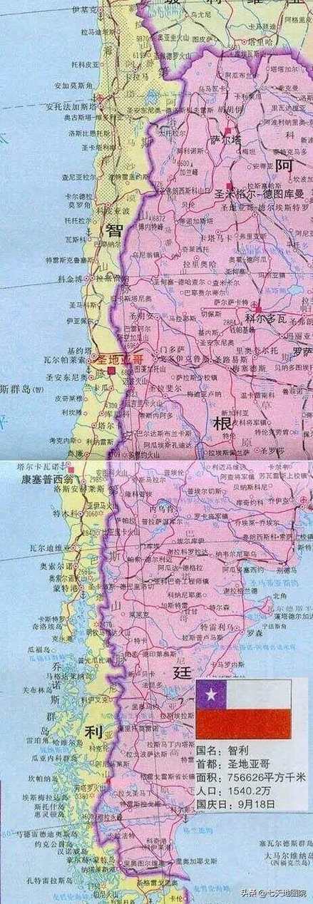乌拉圭有多少座城市？深度了解乌拉圭的城市发展