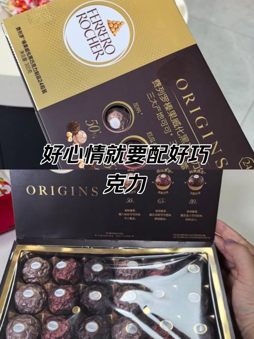 费列罗怎么看真假？教你几招轻松辨别真假费列罗巧克力