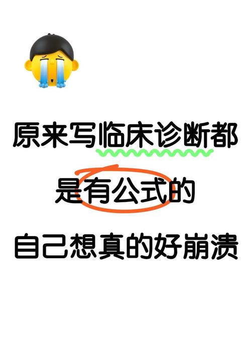 轻松搞定奥楚蔑洛夫的读音，附带详细解释