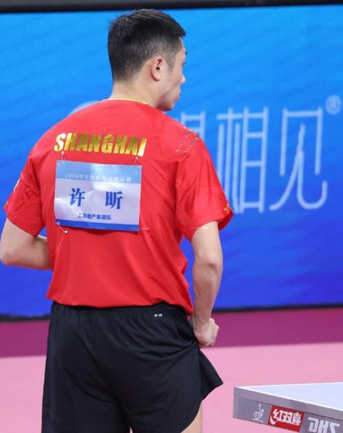 许昕冲击大满贯的遗憾：奥运、世乒赛单打冠军未到手！