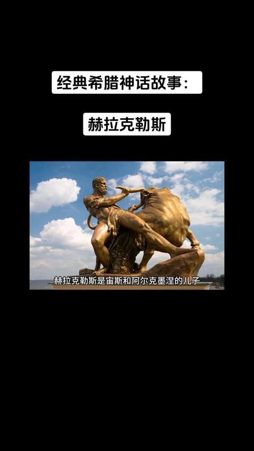 古希腊神话：宙斯是怎样得到赫拉的青睐的？