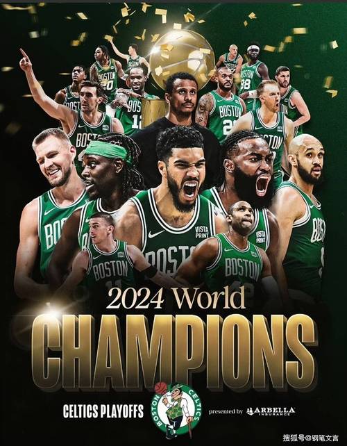 近几年NBA总冠军球队盘点：谁是真正的王者？