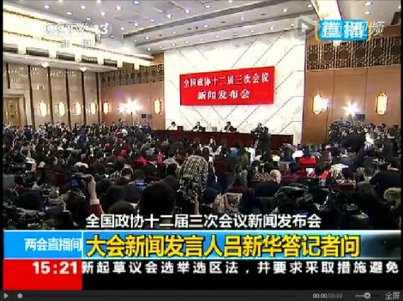 苟局长的靠山是谁？揭秘体育系统反腐背后的权力网络