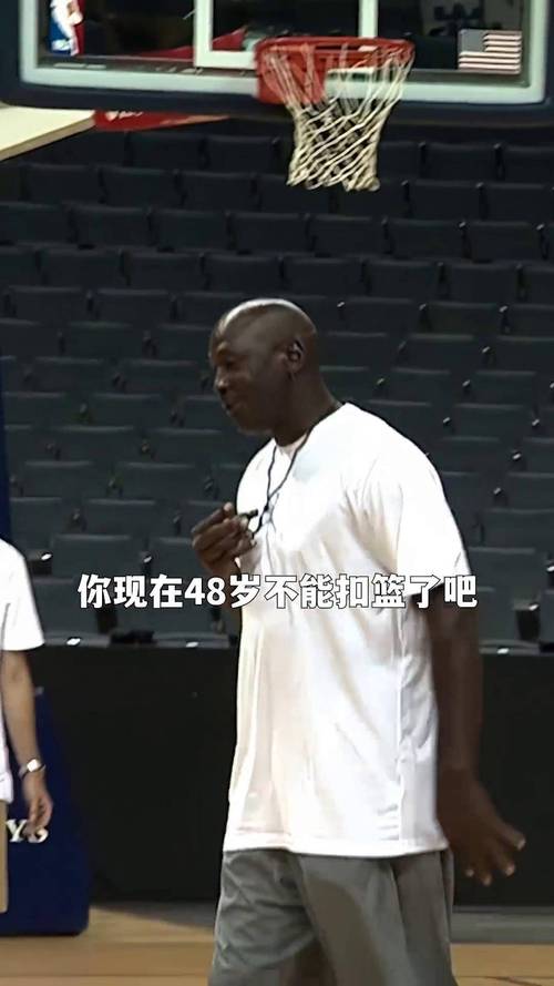 乔丹退役是哪一年？他何时离开NBA赛场？