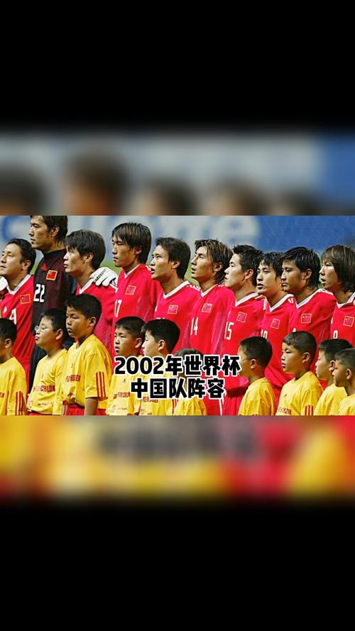 回顾中国国足巅峰时刻：亚洲强队竟被我们轻松击败？