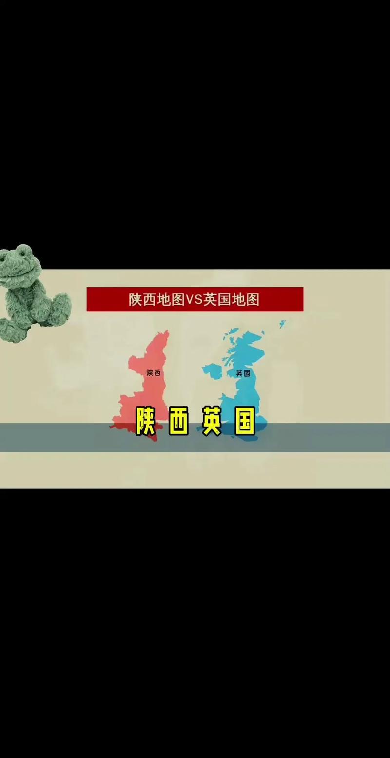 英国和英格兰：这两个词到底指什么？看完你就明白了