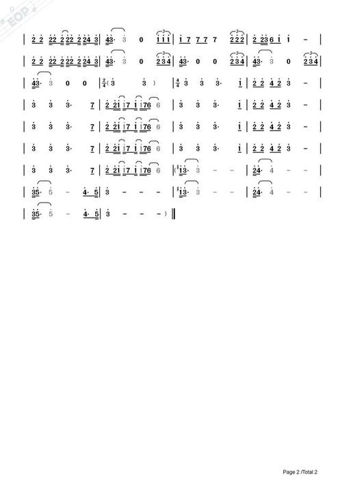 世界杯主题曲有哪些？带你回顾那些经典旋律