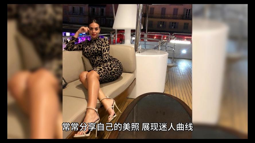震惊！C罗乔治娜每天竟然……频率超乎想象？