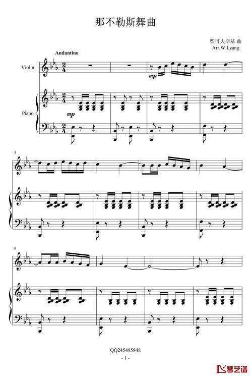 那不勒斯舞曲是什么？带你了解这首名曲