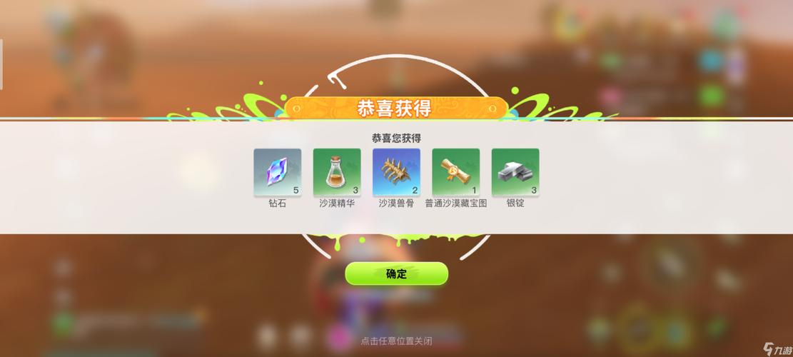 如何观看火箭队比赛？最全直播观看指南！