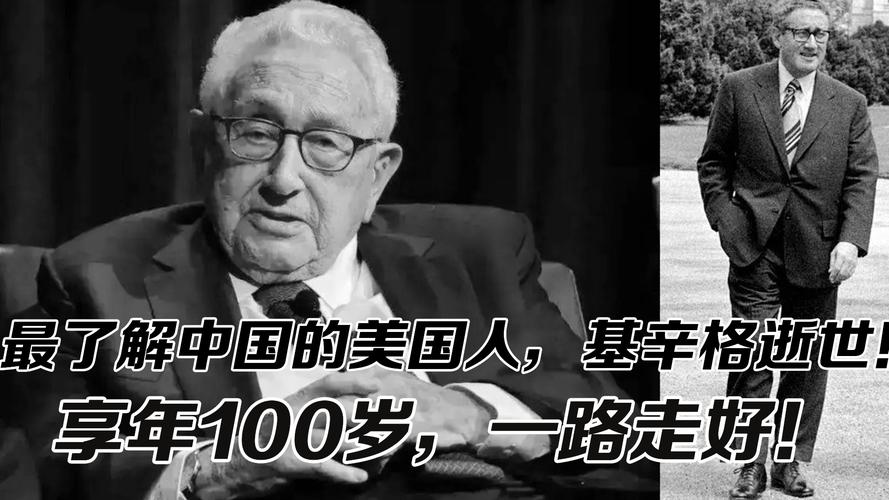 想知道美国现任总统是谁吗？快来了解一下！