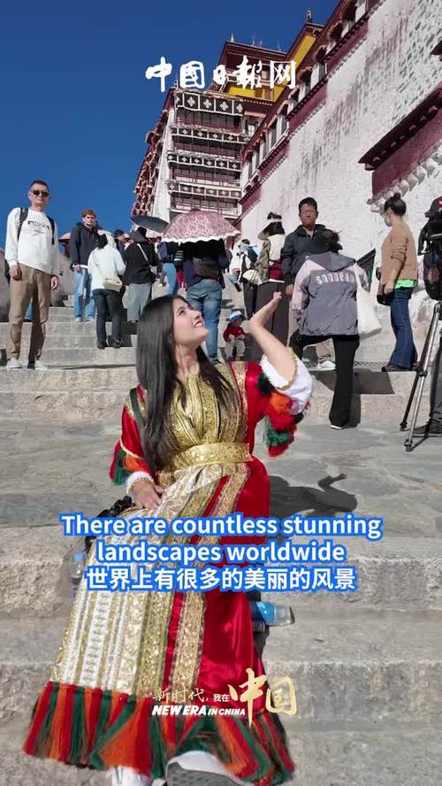 突尼斯女孩漂亮吗？看看她们的美貌与风情
