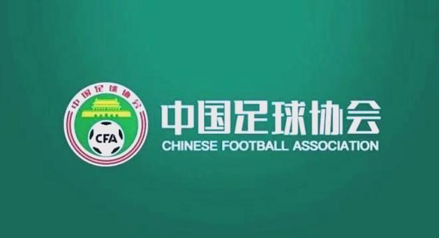 2025中超联赛球队一览：都有哪些球队参赛？