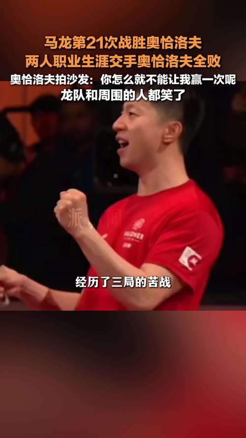 巅峰时期马龙能否扛住奥尼尔？一场世纪之争！