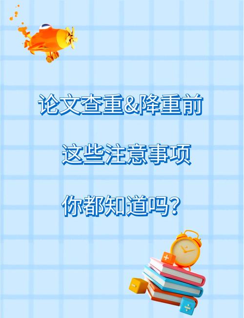 揭秘央视四大破鞋：那些你不知道的故事