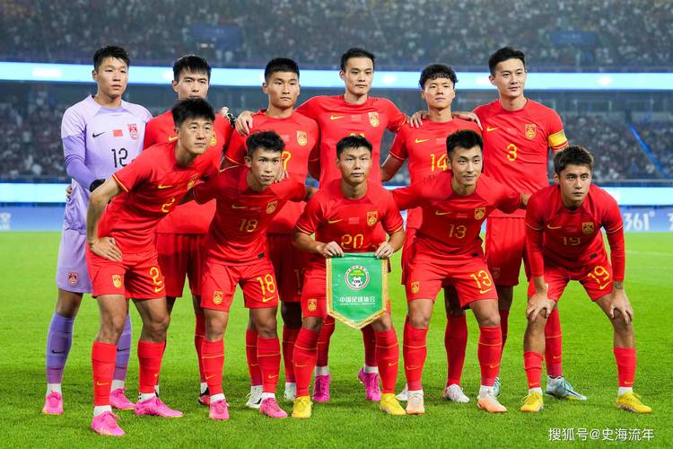 中国举办过世界杯吗？深度解析中国足球世界杯之路