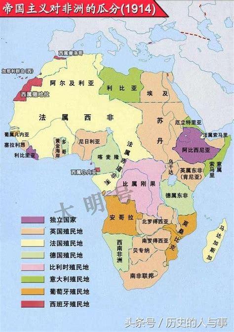 非洲有多少个国家？带你全面了解非洲国家概况！