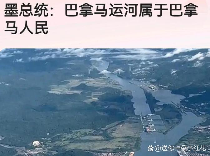 墨西哥和巴西哪个更乱？深度解析两国治安状况