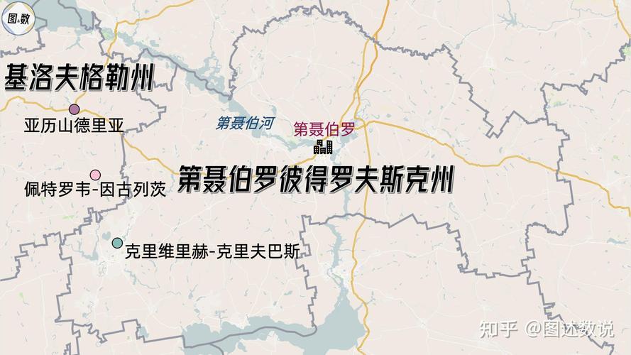 乌克兰足球水平到底如何？看看这些数据你就明白了