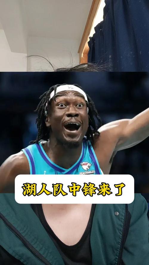 “湖人总冠军”：从期待到调侃的梗进化史