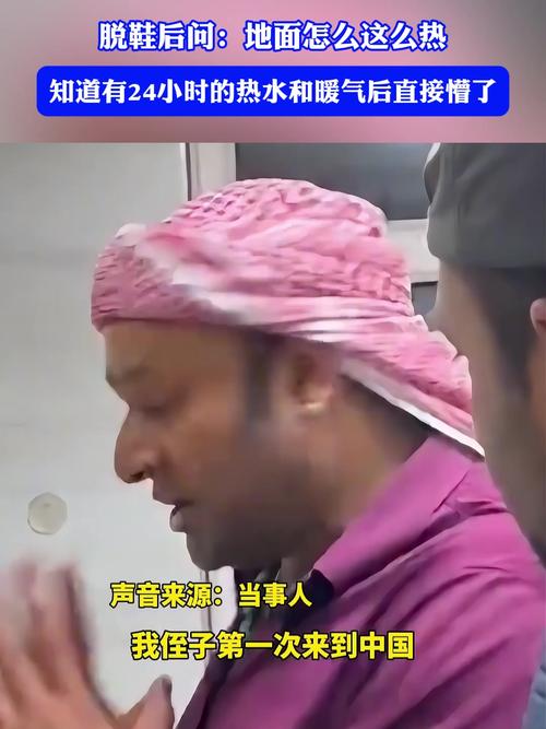 巴基斯坦真的对中国友好吗？背后真相你可能不知道