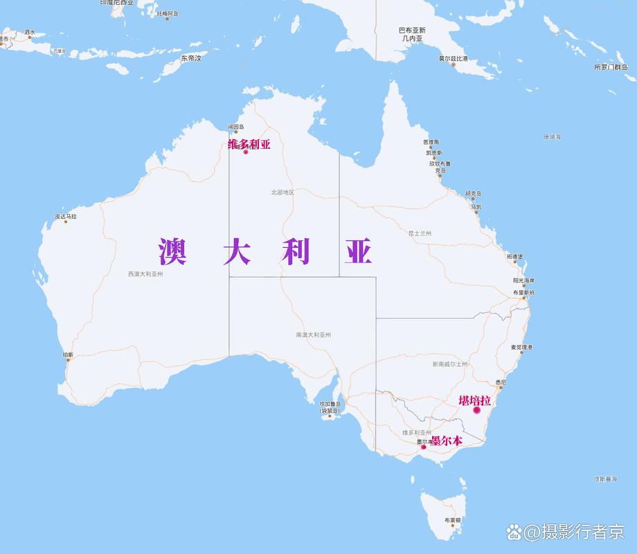 澳大利亚究竟在什么洲？一文解答你的地理疑问