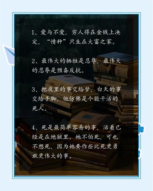“满满的敬畏”？张康阳语录背后的资本游戏