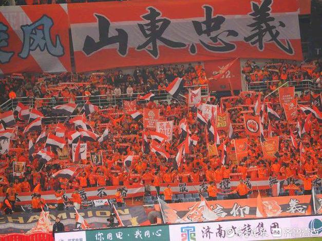 京鲁大战：鲁能国安为什么是死敌？历史渊源大揭秘