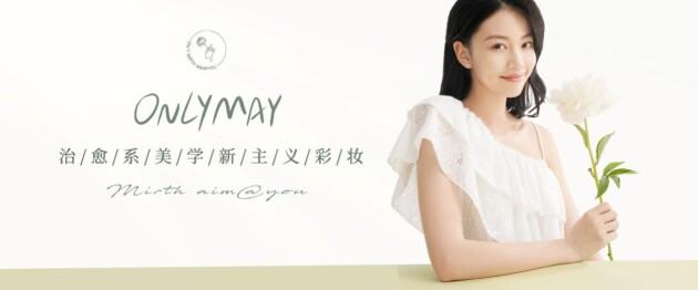 佩莱有多少个品牌？盘点佩莱集团旗下所有品牌