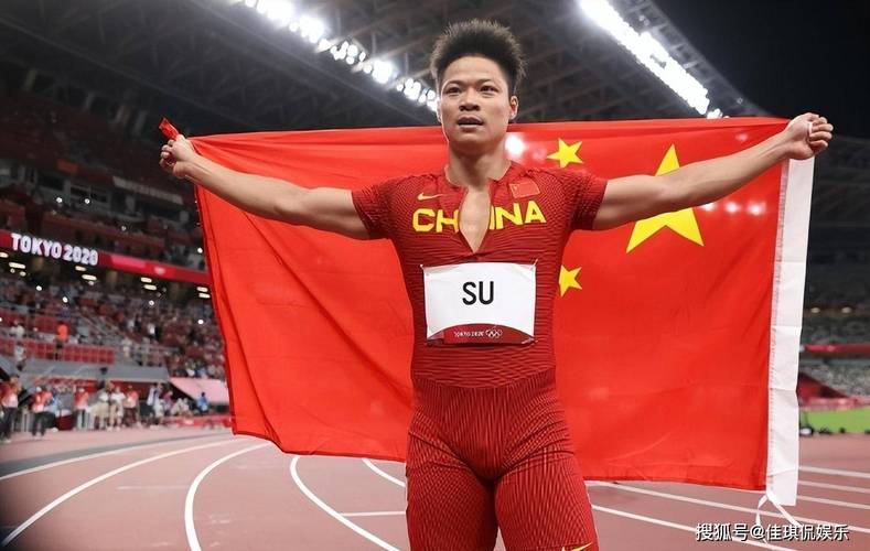 苏炳添拿金牌了吗？济南比赛结果揭晓！