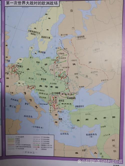 匈牙利属于哪个洲？欧洲中部的内陆国家匈牙利地理位置详解