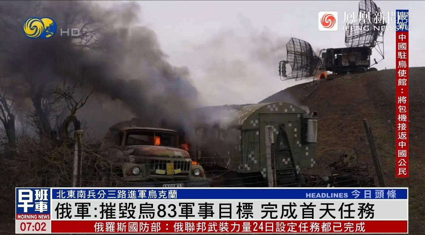 俄罗斯禁赛时间及原因详解，何时才能重返赛场？