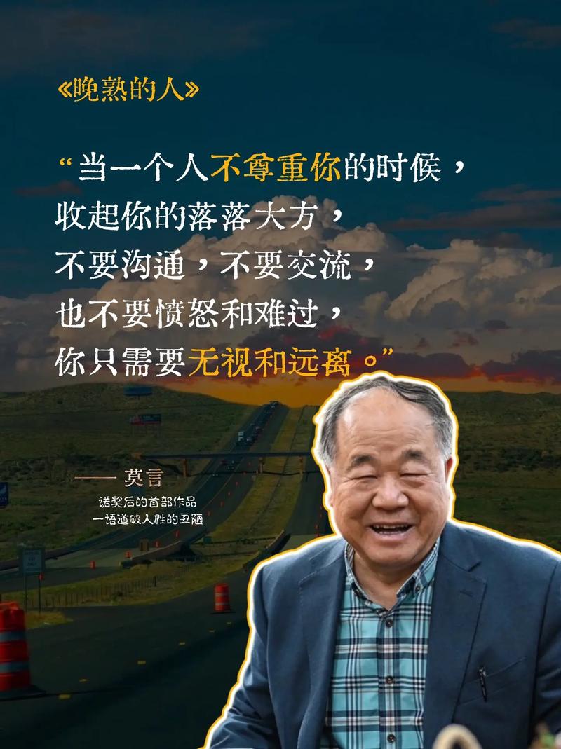 莫雷的言论事件回顾：他都说了些什么？