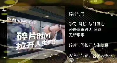 你知道巴蒂尔现在做什么吗？他的人生故事超励志！