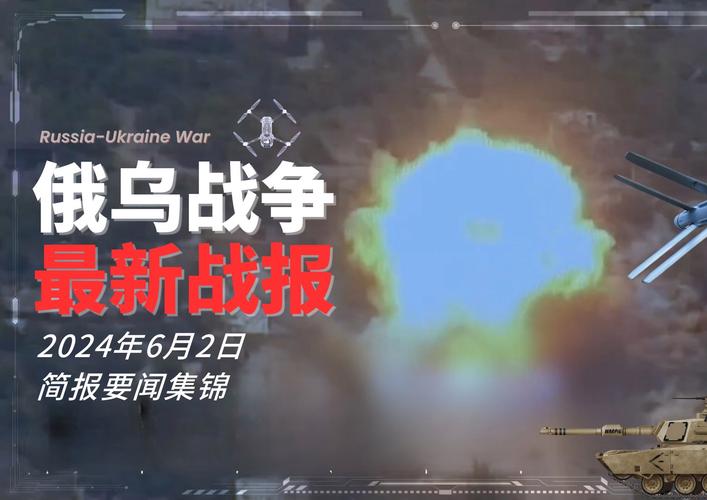 俄乌战争持续，俄罗斯还能坚持多久？专家预测及分析