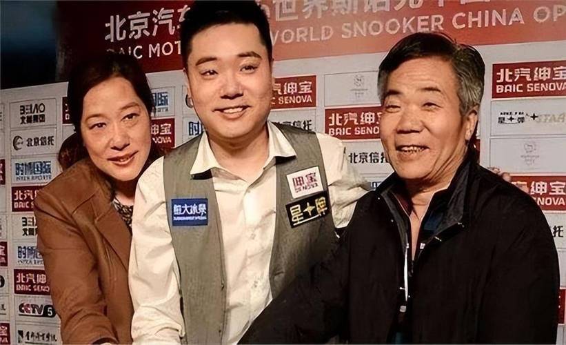 丁俊晖只有一个老婆吗？揭秘他背后的婚姻生活
