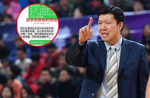 郭昊文犯了什么事？最新消息及事件回顾
